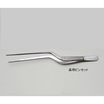ルーツエ鼻用ピンセット　１７０ｍｍ　無鈎　　６１－５０７８－７６