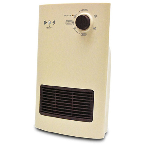 人感センサー搭載セラミックヒーター