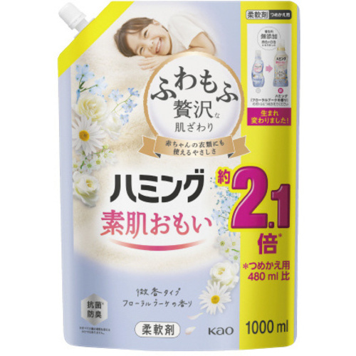 ハミング　フローラルブーケ　詰替１０００ｍｌ