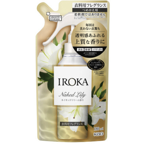 ＩＲＯＫＡ　ミスト　ネイキッドリリー　詰替Ｘ６　【お取り寄せ品】５営業日以内届