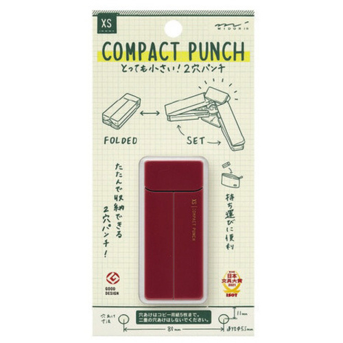 コンパクトパンチ　ＸＳ　えんじ　【お取り寄せ品】６営業日以内届