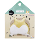 ぷにけつふせん　コギけつ　５冊　【お取り寄せ品】７営業日以内届