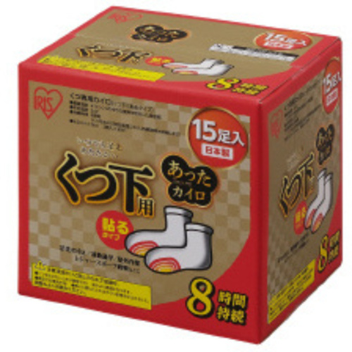 あったカイロＥＸ　貼る　くつ下用　１５足　ホワイト　【お取り寄せ品】６営業日以内届