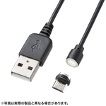 Ｍａｇｎｅｔ脱着式ｍｉｃｒｏＵＳＢケーブル（データ＆充電）　１ｍ　ＫＵ－ＭＧＤ１　■お取り寄せ品