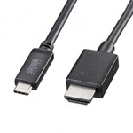 ＴＹＰＥ　Ｃ－ＨＤＭＩ変換ケーブル　８Ｋ対応　（ブラック・５ｍ）　ＫＣ－ＡＬＣＨＤ８Ｋ５０　■お取り寄せ品