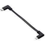 ＵＳＢ　Ｔｙｐｅ－Ｃ　ｔｏ　Ｌｉｇｈｔｎｉｎｇケーブル／０．１ｍ／ブラック　ＭＰＡ－ＣＬＬＬ０１ＢＫ　■２営業日内届