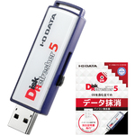 ＵＳＢメモリー型データ消去ソフト　パソコン消去版　１０ライセンス　Ｄ－ＲＥＦ５Ｂ／ＬＣ１０　■２営業日内届