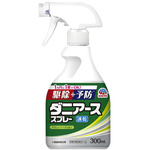 ダニアーススプレー　ハーブの香り