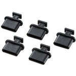 タイプＣ　コネクタキャップ　ＴＫ－ＣＡＰ８ＢＫ　■お取り寄せ品