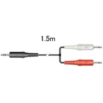 ステレオミニプラグ－ミニプラグＸ２（１．５Ｍ）　ＣＮ－２０６Ａ　■お取り寄せ品