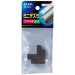 デズミ　ミニ　（チョコ）　ＭＤ－０Ｈ（Ｃ）　■お取り寄せ品