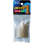 マガリ（木目ＵＤプロテクター用）　０号　（ナチュラル）　ＵＤＭ－０ＮＨ（ＮＷ）　■お取り寄せ品