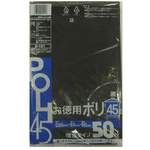 Ｄ－１０１　お徳用ポリ　黒４５Ｌ　６００枚　【お取り寄せ品】８営業日以内届
