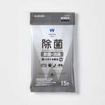 ウェットティッシュ／除菌／ピロー／１５枚　ＷＣ－ＡＧ１５Ｈ　■お取り寄せ品