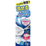 コンドル　いつでも清潔流せるトイレクリーナー