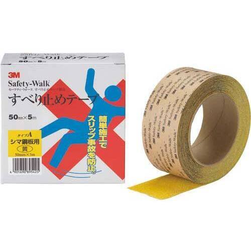 セーフティ・ウォーク　凹凸面用　黄　５ｍ