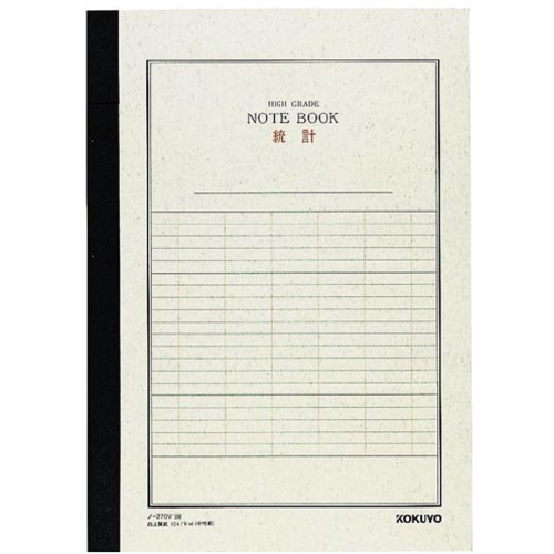 統計ノート　ハイグレード　Ａ４縦　縦罫７本　４０枚