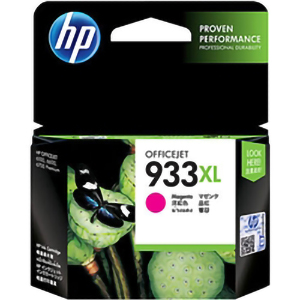 ＨＰ９３３ＸＬ　インクカートリッジ　マゼンタ増量　ＣＮ０５５ＡＡ　■２営業日内届