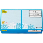 カウネットふせん　７５×７５　イエロー　１０冊