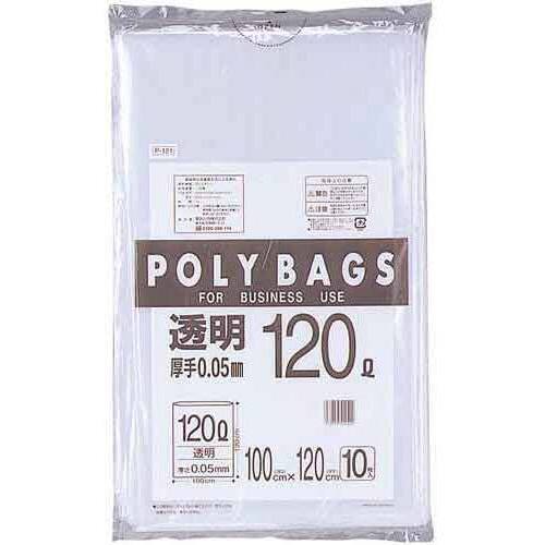 低密度ポリバッグ業務用　１２０Ｌ　透明　１０枚