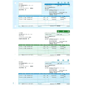 ソリマチ　売上伝票（売上伝票・請求書・納品書／総額表示）　ＳＲ６２０　■お取り寄せ品