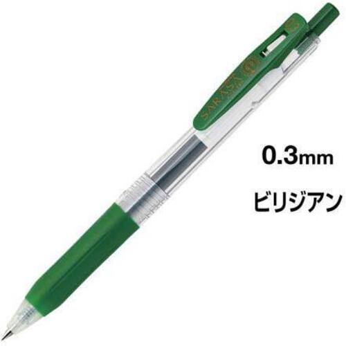 サラサクリップ　０．３ｍｍ　ビリジアン　５本