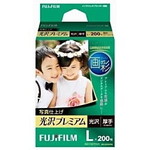 インクジェットペーパー　画彩　写真仕上げ　光沢プレミアム　Ｌ　２００枚　■お取り寄せ品