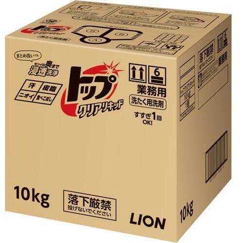 トップクリアリキッド　業務用　１０ｋｇ