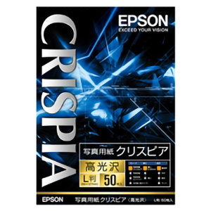 写真用紙クリスピア＜高光沢＞　（Ｌ判／５０枚）　■２営業日内届