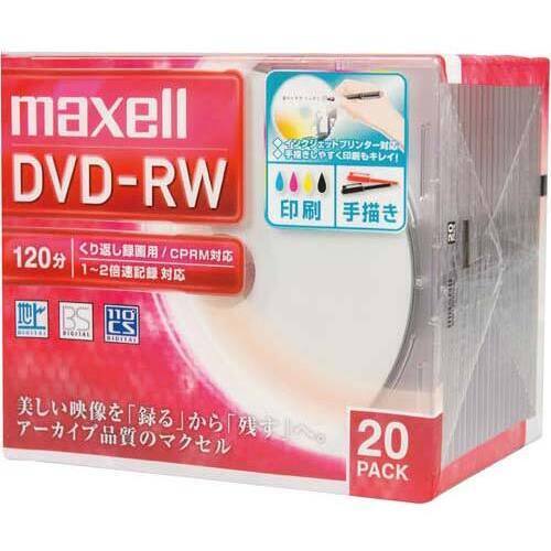 ＤＶＤ－ＲＷ録画用　２倍速　ＩＪ対応　２０枚Ｐ