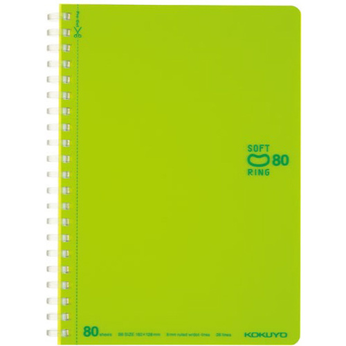 ソフトリングノート　ドット入Ｂ罫Ｂ６　８０枚　黄緑