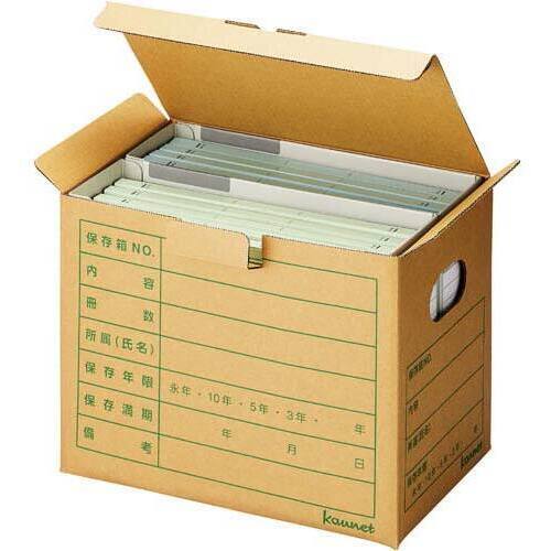 文書保存箱ファイルボックス対応ハーフサイズ１０枚入