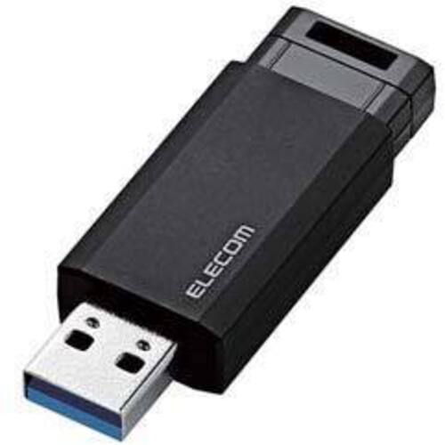 ＵＳＢ３．１メモリー　ノック式　８ＧＢ　ブラック