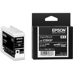 ＳＣ－ＰＸ１Ｖ用　インクカートリッジ（フォトブラック）　ＩＣＢＫ９７　■２営業日内届