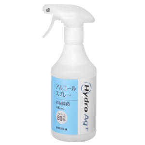 Ｈｙｄｒｏ　Ａｇ＋　アルコールスプレー　アルコール８０％　４８０ｍｌ