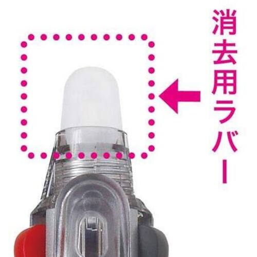 フリクション３スリム消去用ラバー　ダークシルバー