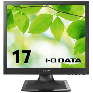 液晶ディスプレイ　１７型／１２８０×１０２４／ブラック　ＬＣＤ－ＡＤ１７３ＳＥＳＢ－Ａ　■２営業日内届