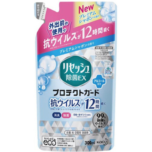 リセッシュ除菌ＥＸＰＧ　Ｐシャボン３００ｍｌ&times;２４
