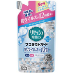 リセッシュ除菌ＥＸＰＧ　Ｐシャボン３００ｍｌ×２４