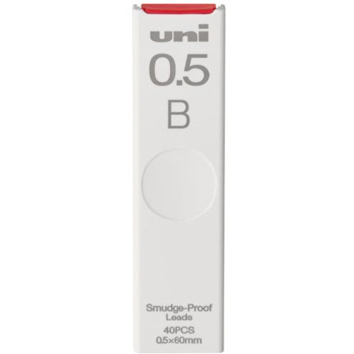 【超ＳＡＬＥ対象品】シャープ芯　ユニ　０．５ｍｍ　Ｂ　１０個