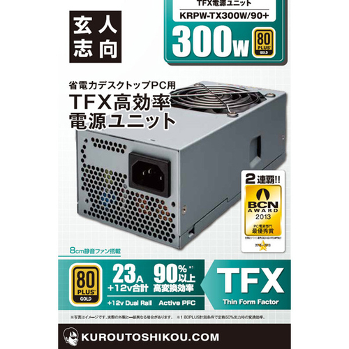 ＴＦＸ電源／３００Ｗ／８０ＰＬＵＳ　ＧＯＬＤ　ＫＲＰＷ－ＴＸ３００Ｗ／９０＋　■お取り寄せ品