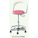ナビチェアー２　ＮＶＣ２－ＳＲＰ　ピンク　脚部リング付き　８－８２２１－０４