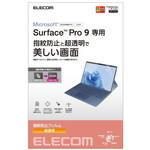 Ｓｕｒｆａｃｅ　Ｐｒｏ　９用保護フィルム／防指紋／超透明　ＴＢ－ＭＳＰ９ＦＬＦＡＮＧ　■お取り寄せ品