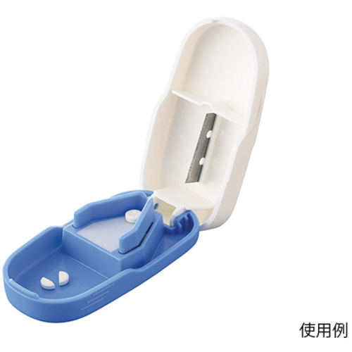 錠剤カッター　ＨＡ－４１２８　７－８４６２－０１　●ご注文は２個から