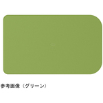 おく楽すべり止めマットＡＲ　中　グリーン　５３５－２９０