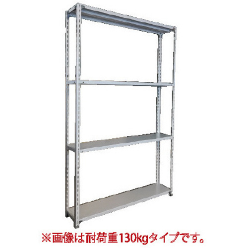 軽ラックＦＫＣＢ１３０高２４０奥３０幅１５０　【組立サービス付】　※搬入経路チェック※