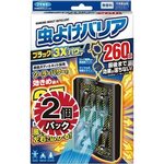 虫よけバリアブラック　３Ｘパワー　２６０日　２個入