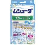 ムシューダ　１年防虫　クローゼット用　３個　【お取り寄せ品】８営業日以内届