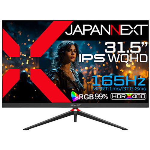 ゲーミングディスプレイ　３１．５型／２５６０×１４４０／ブラック　ＪＮ－ＩＰＳ３１５２ＷＱＨＤＲ１６５　■２営業日内届