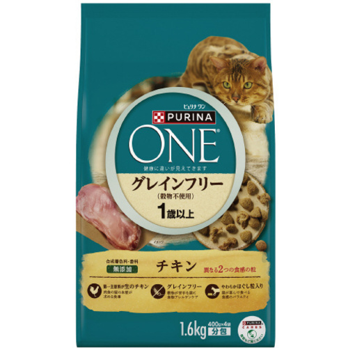 ワンキャットグレインフリーチキン１．６ｋｇ　【お取り寄せ品】６営業日以内届